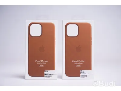 Apple iPhone 12Pro MAX Case, MagSafe. 2st